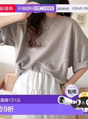 日本直邮Classical Elf 潮流风格paean图案大刺绣宽松卫衣 [C0451