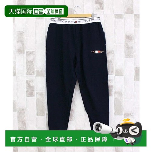 日本直邮TOMMY HILFIGER 单排扣标志法式毛圈运动长裤 [93367771]