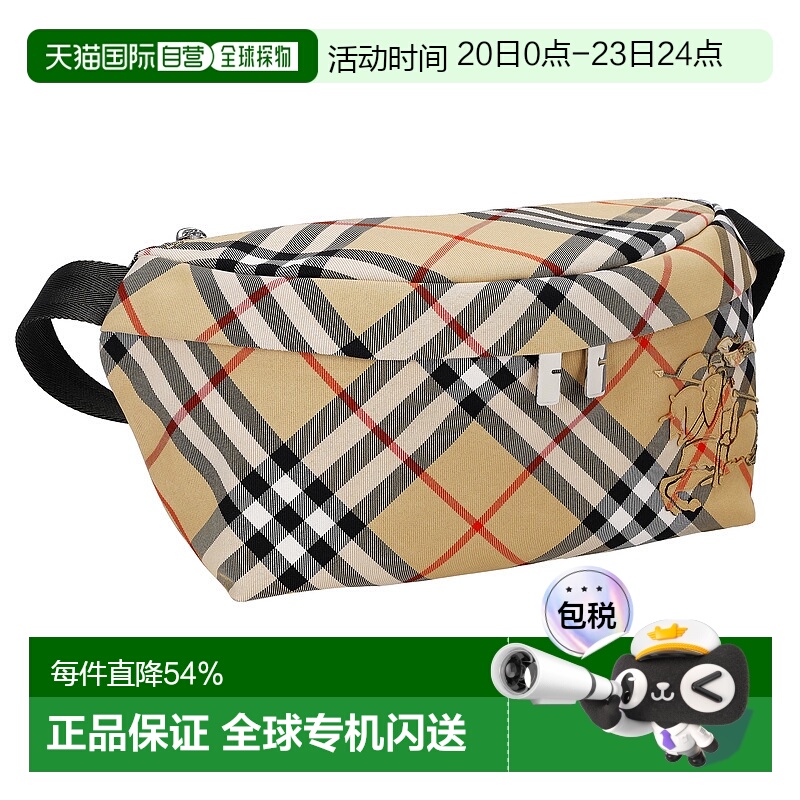 日本直邮BURBERRY博柏利腰包运动户外经典格子男士经典大牌简约风