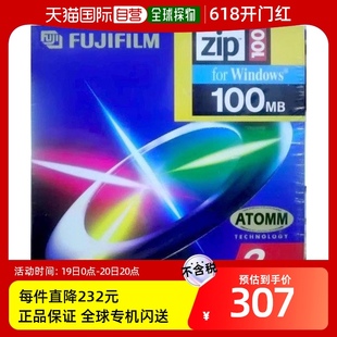 日本直邮 FUJIFILM Fujifilm富士刻录盘Windows格式 ZIP 100MB