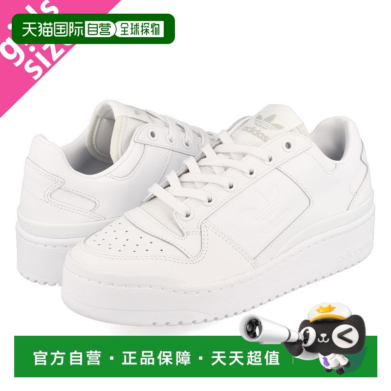 日本直邮Adidas阿迪达斯女士运动鞋白色系带板鞋fy9042