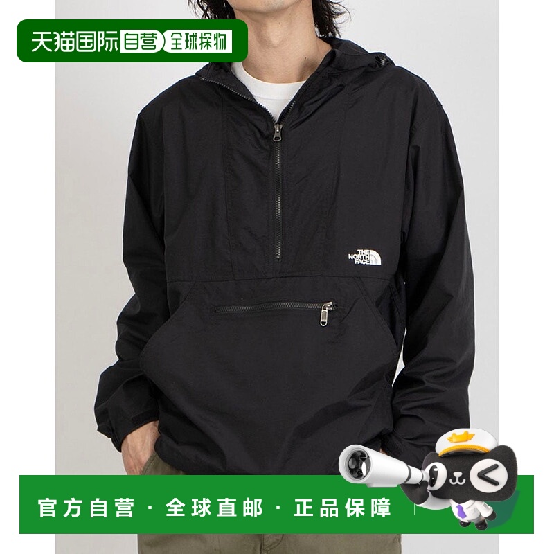 日本直邮 Outdoor 男士户外 Compact Anorak 夹克 [NP22333]北面