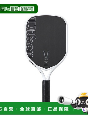 日本直邮Wilson Vesper Power 14 匹克球拍（含球拍）（WR181111