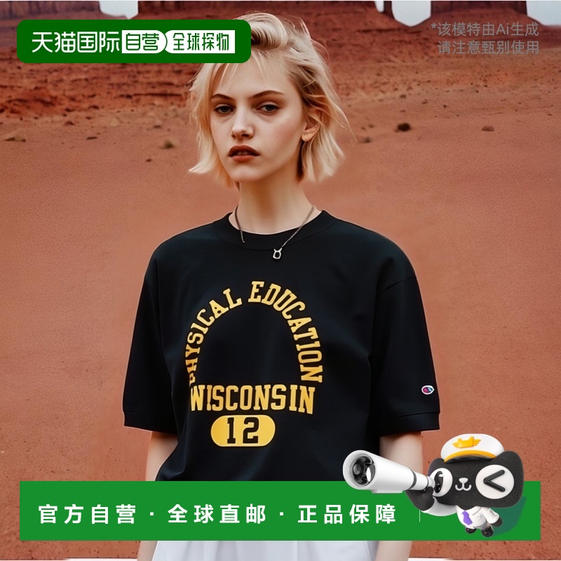 日本直邮Champion Reverse Weave (R) 半袖圆领卫衣 C3-X012 010