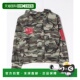 日本直邮DISPARK 女装 春款 1h可退 迷彩连帽卫衣夹克 DI26SP02L00