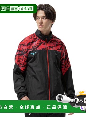 日本直邮MIZUNO 吸湿发热 N-XT 呼吸保暖夹克 32JEC74009 男女通