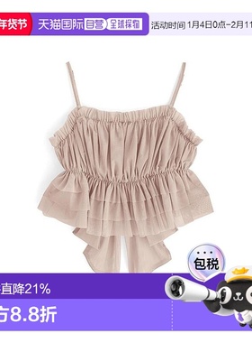 日本直邮日潮 GRL 薄纱透视背带蝴蝶结性感内搭背心 TW1141