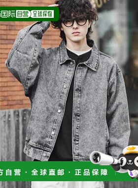 1h可退 日本直邮Rocky Monroe 复古风 宽松 牛仔 夹克外套