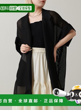 1h可退 日本直邮Lui's FEMME 女士网眼短袖外套 LUZ1051307A0004