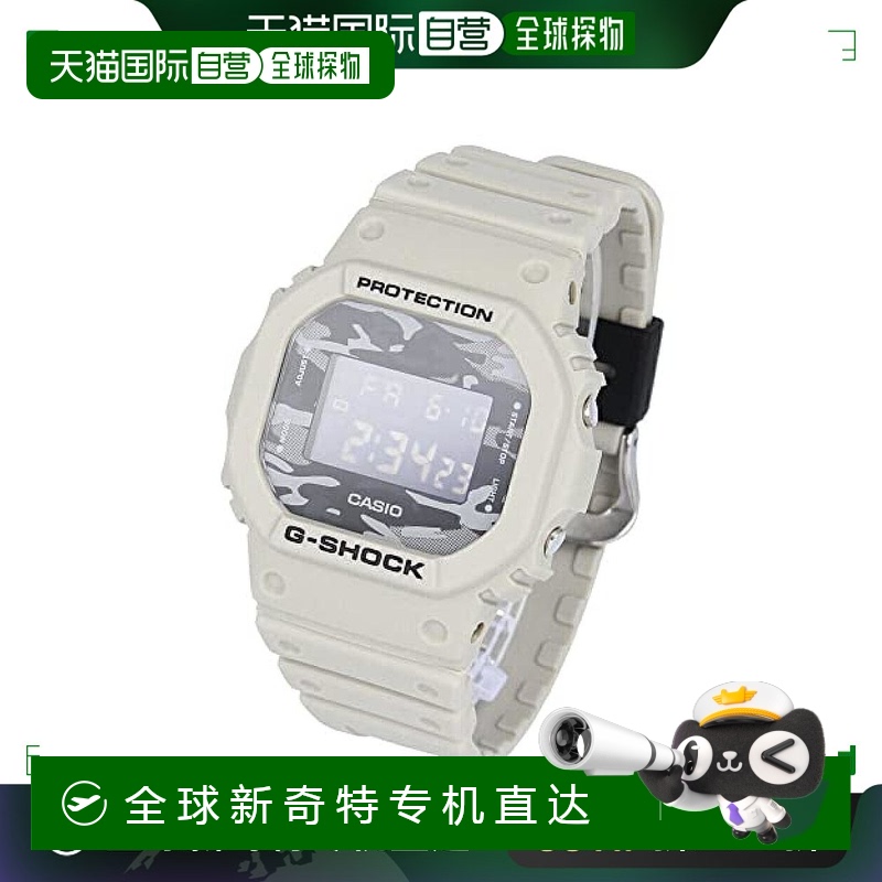 【日本直邮】卡西欧G-Shock男士手表DialCamoUtility防水 DW-5600