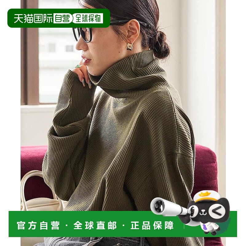1h可退 日本直邮FREAK'S STORE 女装 宽松长款 华夫格纹 针织长袖