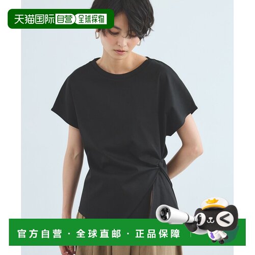 日本直邮BARNYARDSTORM 女装 接触凉感垂坠感褶皱上衣【Oggi联名