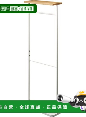 【日本直邮】Yamazaki山崎 折叠伞用伞架W40XD15XH112cm白色 4970