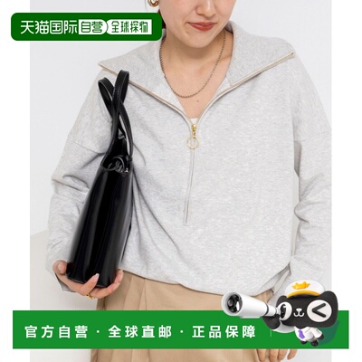 日本直邮Rie Miller 女装 宽松半拉链针织衫 棉混纺手洗可 600371