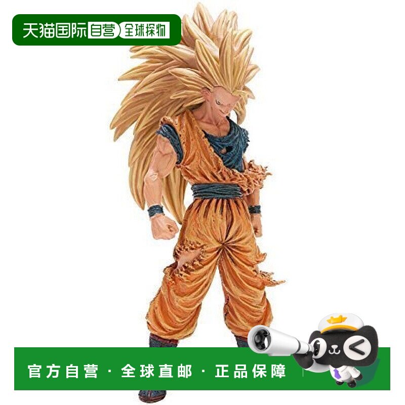 【日本直邮】SCultures龙珠造型天下一武道会其之三级赛亚人3孫悟