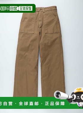 1h可退 日本直邮SOMETHING 女士休闲裤 SN75814阔腿裤直筒裤