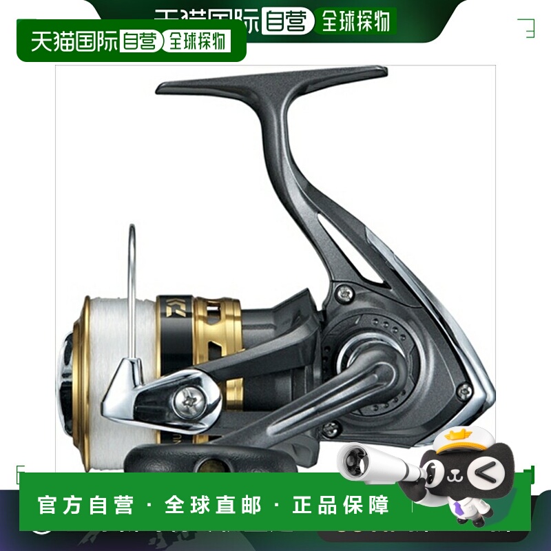 日本直邮大和渔线轮 16 joinus 3500 旋转渔线轮