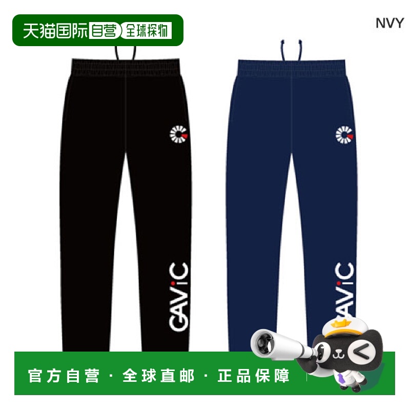 日本直邮GAViC 青少年填充滑雪裤足球服训练服长裤 GAViC GA1722