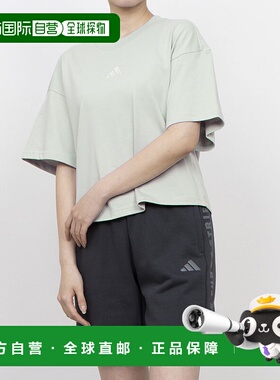日本直邮Adidas 女款 W LUX CA 短款袖T恤 AP JY1119（绿色）半袖