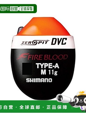 【日本直邮】禧玛诺 浮钓漂 阿波浮漂 DVC TYPE-A M 2B 橙色FL-11