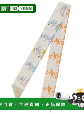 日本直邮Hermes 围巾 Hermes Parade Twilly 绿色 女款 HERMES H0