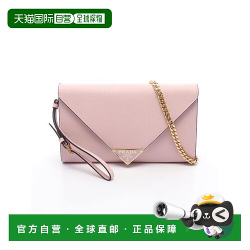 日本直邮中古二奢Prada普拉达女包S级99新牛皮手拿包粉色