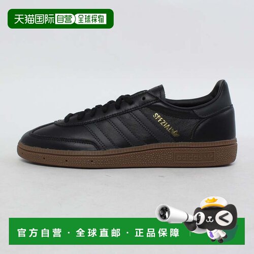 日本直邮Adidas/阿迪达斯舒适时尚耐磨低帮板鞋男女同款 JS3868