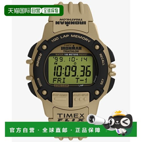日本直邮TW5M63100 TIMEX Ironman Flix 100 男士手表
