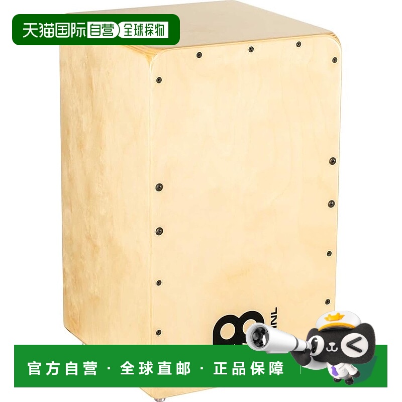 【日本直邮】MEINL 打击乐器木箱箱鼓 WC100B