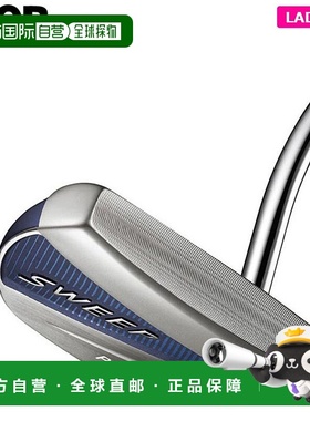 日本直邮PRGR 女士 SWEEP PT17 推杆