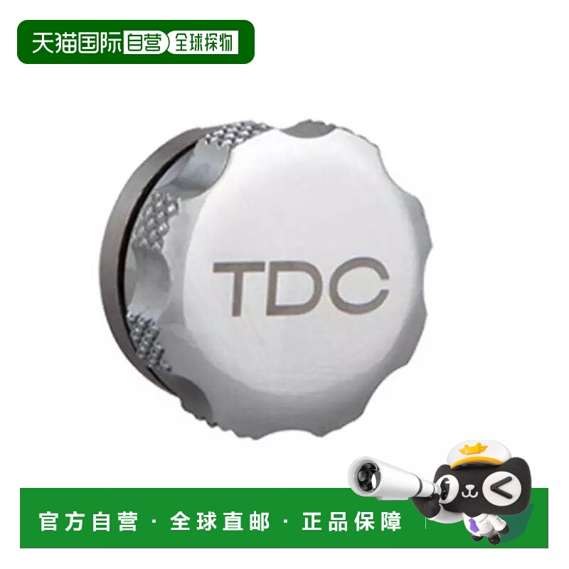 日本直邮Okuma MAKAIRA TDC-8II/10II/15II