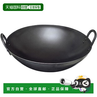 【日本直邮】岛本制作所 铁锅 安一铁 39cm KS02-D3910