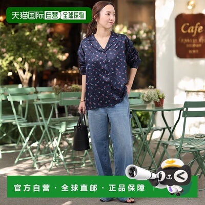 日本直邮JOURNAL STANDARD relume 女装 小碎花印花开襟衬衫 2605