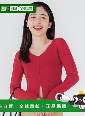 1h可退 日本直邮coca 前开叉针织衫