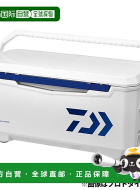 日本直邮Daiwa 冷藏箱 Light Truck Alpha GU 3200 蓝色