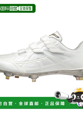 日本直邮MIZUNO LightLab Elite 宽版BLT CK棒球/垒球运动裤