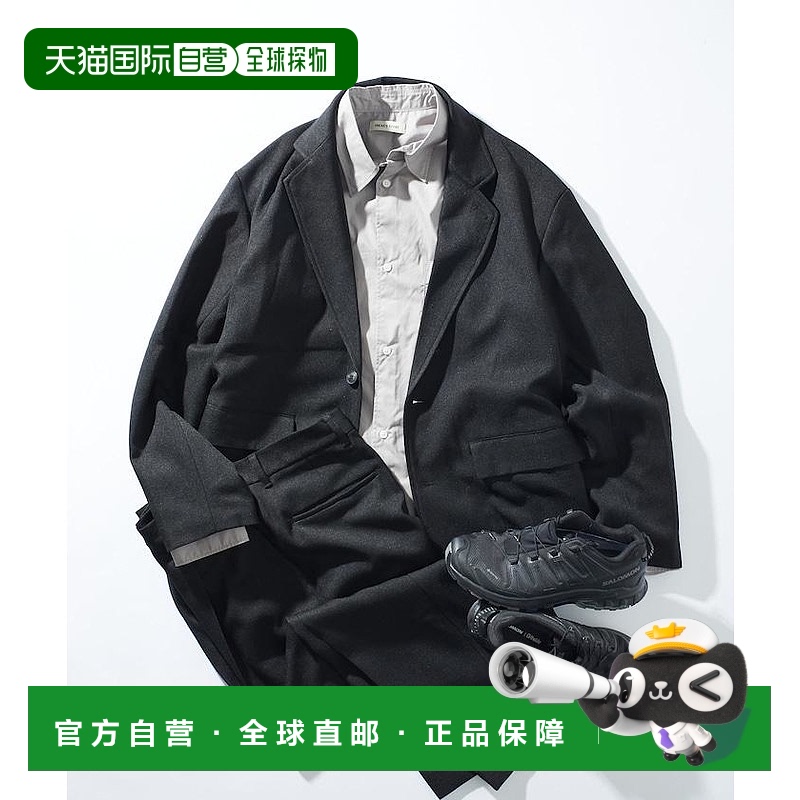 1h可退 日本直邮FREAK'S STORE 男装 绅士西装外套宽松直筒裤套装