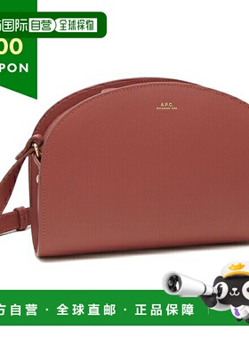 日本直邮APC 单肩包半月红色女式 APC F61048 PXAWV GAP