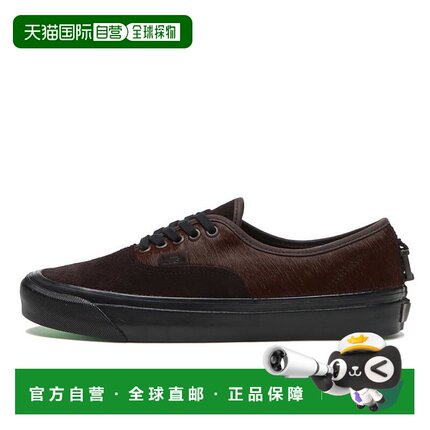 日本直邮Randomevent x Vans Authentic 44 DX 减震耐磨 低帮 板