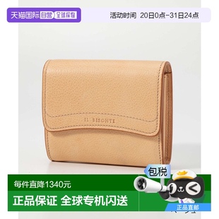 真皮商务钱包 日本直邮IL 女士迷你卡片夹 BISONTE FIFTY 零钱包