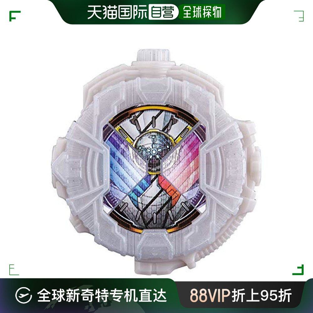 自营|bandai万代假面骑士ziodxbuildgeniusfoamride手表