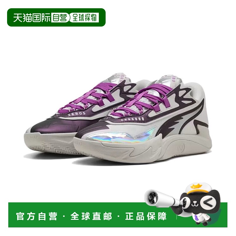 日本直邮PUMA-PUMA（男士）篮球鞋scoot zeros ii sterling scoot