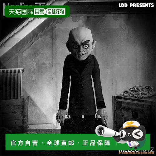 日本直邮Mezco Living Dead Dolls 吸血鬼诺斯费拉图奥尔洛克伯爵