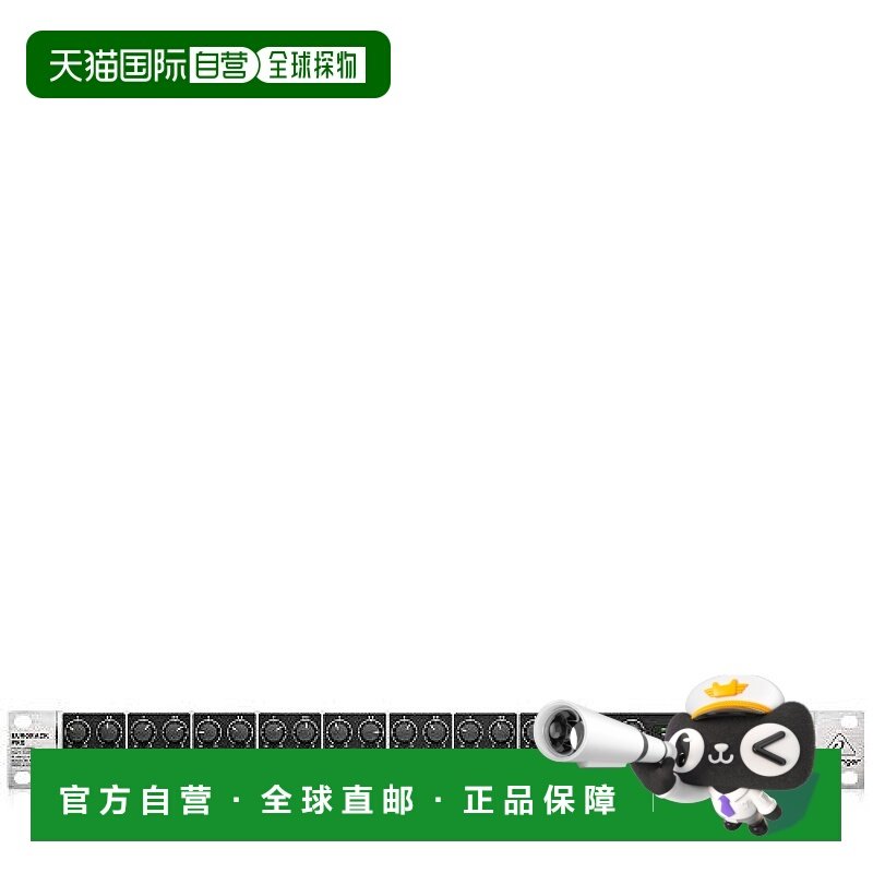 【日本直邮】百灵达 调音台16单声道 8立体声高品质麦克风 RX1602
