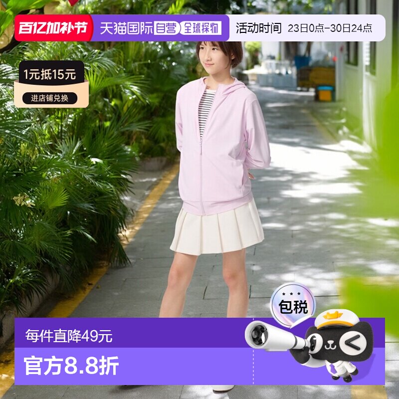 日本直邮AIRISM UV防晒全拉链派克外套上衣优衣库
