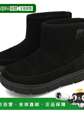 日本直邮SOREL EXPLORER III 一脚蹬防水女靴黑色/海盐色黑色 (NL