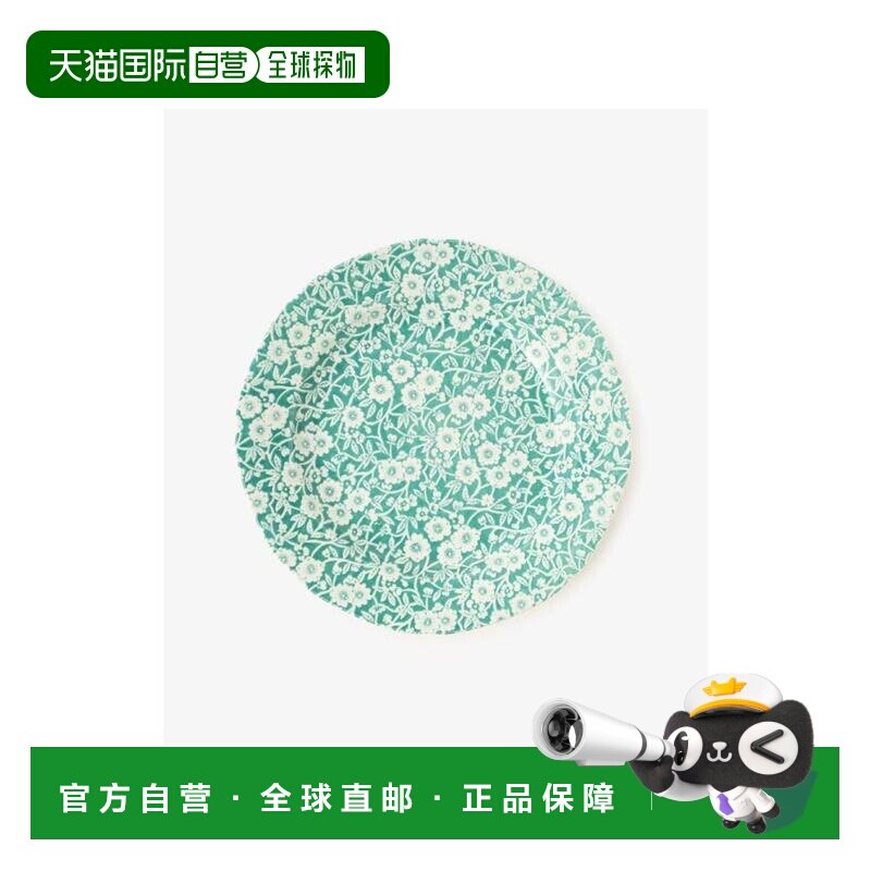 日本直邮日潮 AfternoonTea盘子21.5cm/蓝绿色印花/Burleigh HB24