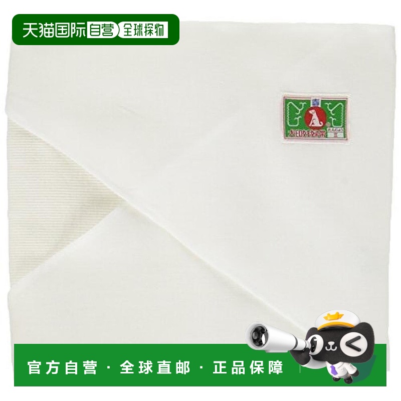 【日本直邮】犬印本铺干爽孕妇腰带托腹带II白色棉HB8013