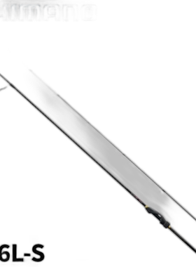 日本直邮SHIMANO禧玛诺通用路亚竿Soare BB S76L-S 轻量级