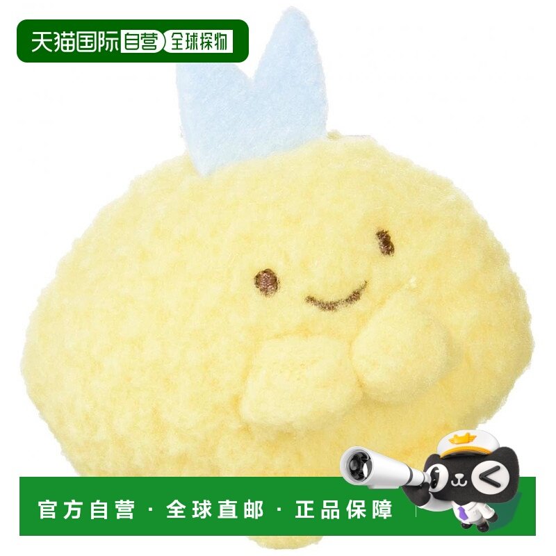 【日本直邮】San-X 小玩偶 掌中玩偶 角落生物系列 三角炸尾虾,模玩/动漫/周边/娃圈三坑/桌游,棉花娃娃,淘宝优惠券,粉丝福利购,淘宝优惠卷